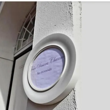 Dolce Dimora Charme *